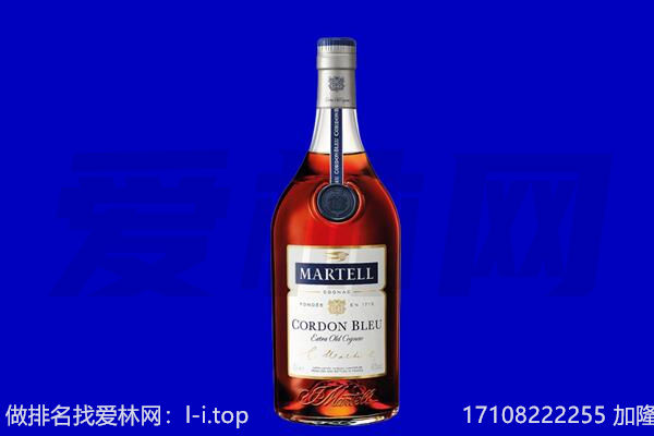 梧州藤县马爹利回收.jpg
