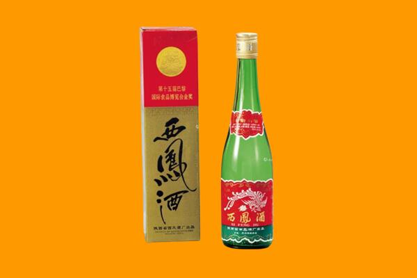梧州藤县西凤酒回收.jpg