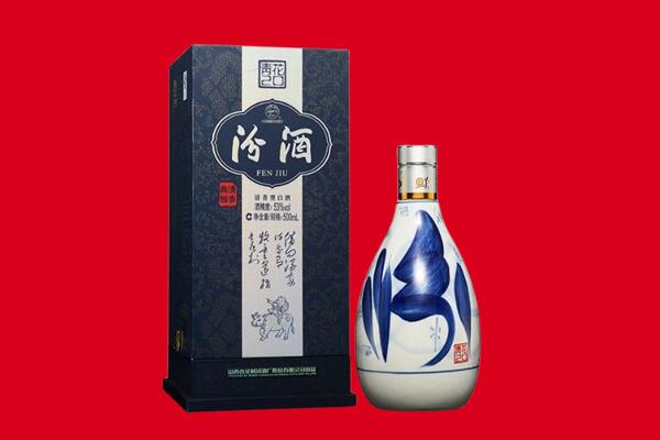 梧州藤县回收汾酒.jpg