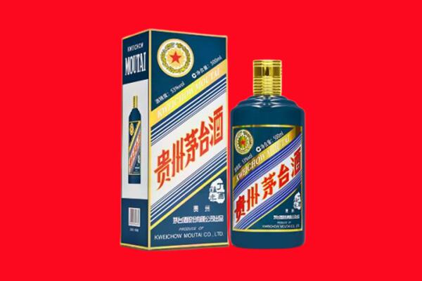 梧州藤县回收贵州茅台.jpg