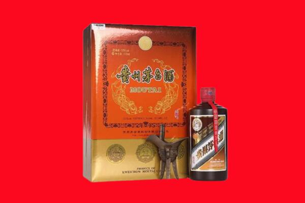 梧州藤县回收30年茅台酒.jpg
