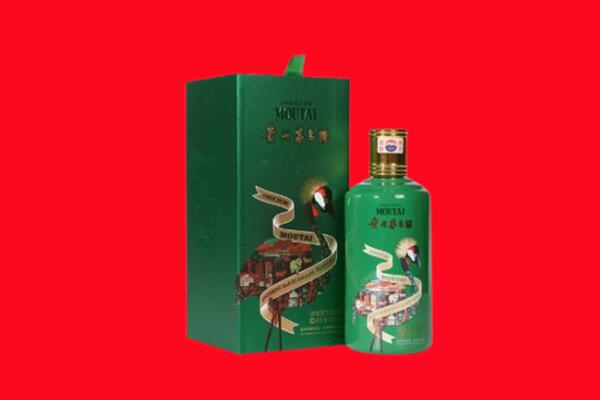 梧州藤县回收出口茅台酒.jpg