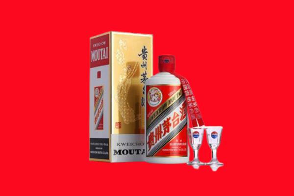 梧州藤县回收茅台酒.jpg